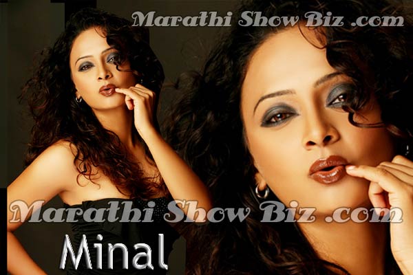 Minal Ghorpade, Marathi Actress