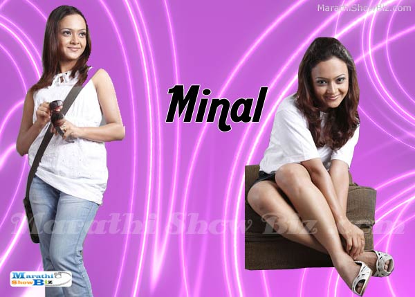 Minal Ghorpade, Get Free Wallpapers of Hot Actress Minal Ghorpade, South Indian Actress wallpapers for free. Marathi Actress Wallpapers for your Desktop.